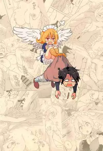 Meidri-chan to Ecchi Suru made wa Shinenai | I Can't Die Until I've Had Sex With Meidri!