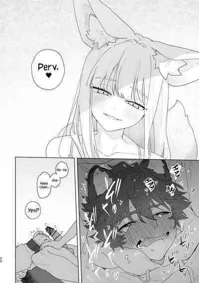 [pink carrot (usachanGET)] Otoko ga Uke - Kitsune-chan X Tanuki-kun | ♂ ga uke. Kitsune-chan × tanuki-kun [English] [Tabunne Scans] [Digital]