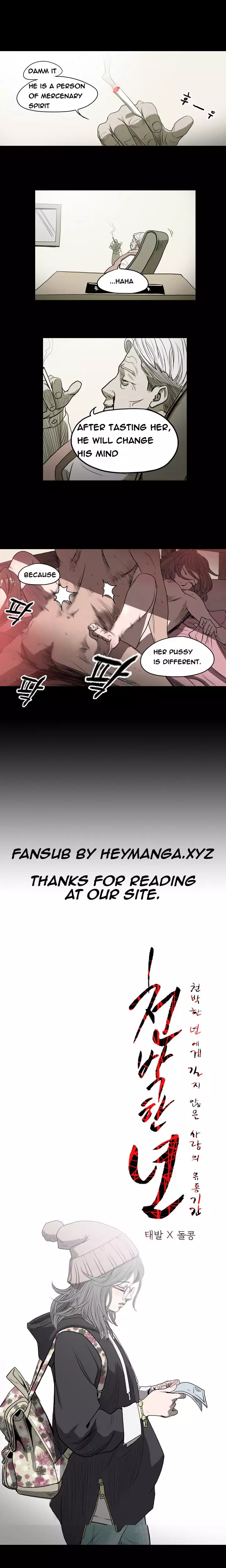 Kitsch | Disrespectful Bitch Ch. 1-64