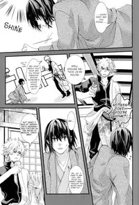 (C78) [Mame Teishoku (Tatewaki Mame)] Warudakumi (Gintama) [English]