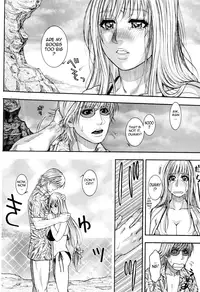 [Kotobuki Kazuki] Sis Ero Ch. 1-8 [English] {Tadanohito}