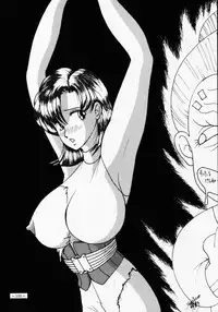 (C46) [METAL (Various)] MODEL SPECIAL 2 (Various)