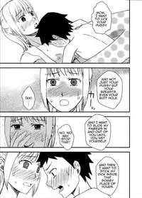 [Arubain] Kaa-chan to Ikkun | Mom and Ikki [English] [Amoskandy]