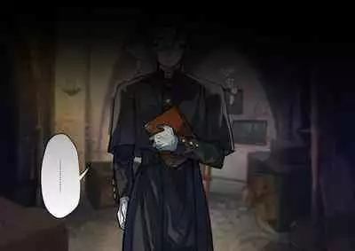 腐食するシルヴァリオ