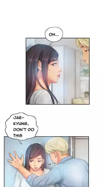 [LSD] New Face (Ch.1 - 40) [English] [END]