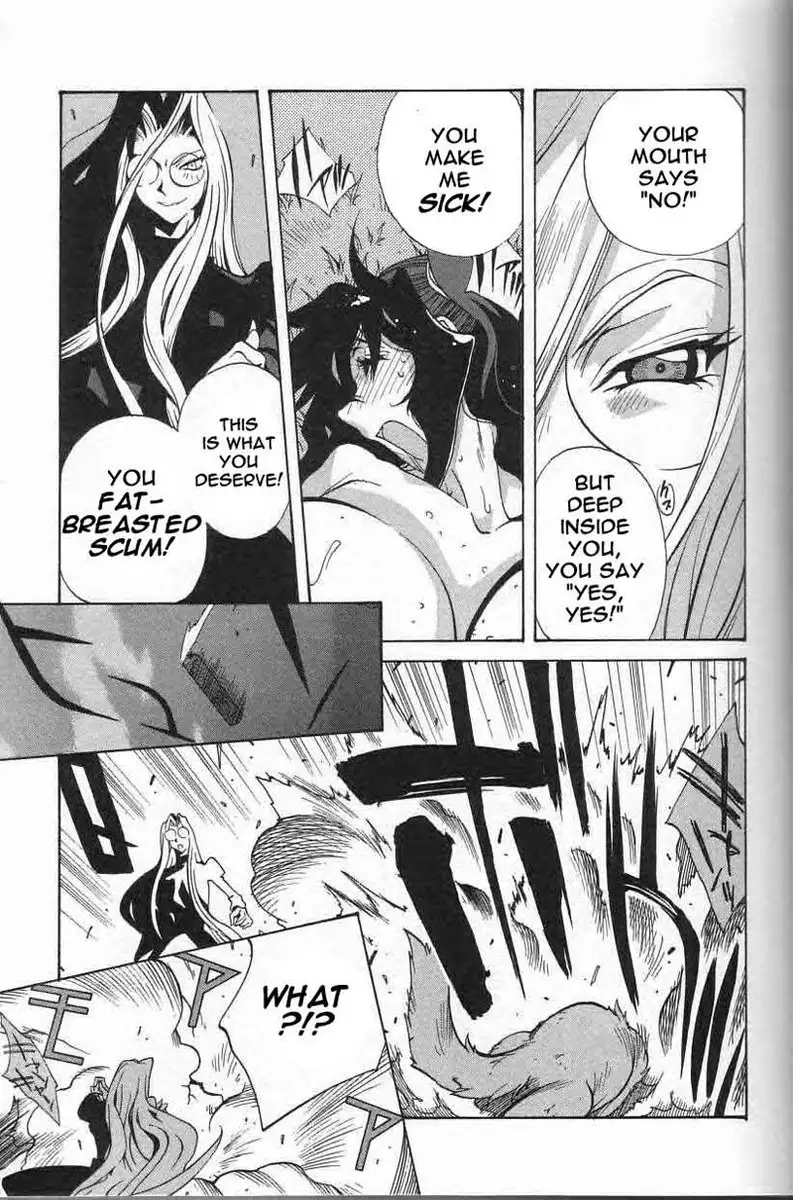 Breast Play Vol1 - Chapter 6