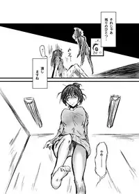 [Kokochikyuu (Mutsu)] Mayonaka no Yumeiro (Samurai Flamenco) [Digital]