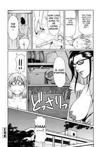 [Takasugi Kou] Kindan no Haha-Ana - Immorality Love-Hole [English] [Eureka7 + Fated Circle] [Decensored]