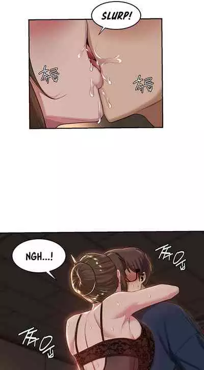 [Abio4, Bangkki] Sextudy Group (1-23) [English] [Ongoing]