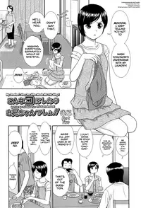 [Mori Takuya] Konna Ko ni Shita no Oniichan desho!! Ch. 1-4 [English] [Dark Mac + CW]