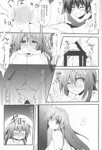 (C85) [Navy Blue (Kagura Nanaki)] Konna Kanata After Ecstasy (Little Busters!)