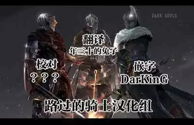 Nikuatsu Rental Mama