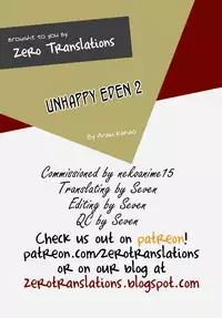 (Shitsuji Toranoana!) [ciaociao (Araki Kanao)] Unhappy Eden 2 (Hayate no Gotoku!) [English] [Zero Translations]