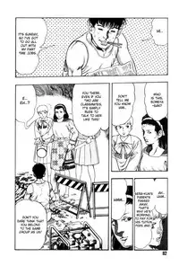 [Maeda Toshio] Gedou Gakuen Black Board Jungle Ch.1-5 [English]