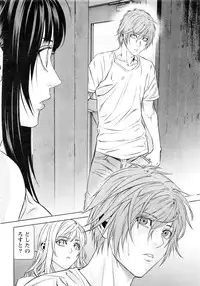 [Kijitora Nukoji] Lost (Last Update : 2016-09)