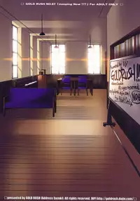 (C76) [GOLD RUSH (Suzuki Address)] Jumping Now!! (K-On!) [English] {doujin-moe.us}