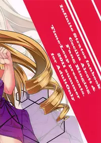 (C80) [time-leap (Aoiro Ichigou)] Orimura Trigger (Infinite Stratos) [English] [CGrascal]