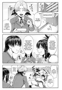 [Ikumo Taisuke] Watashi ga Toriko ni Natte Yaru | I Became A Sex Slave [English] [Doujins.com]