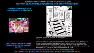 [Senya Sabou (Alpha Alf Layla)] Futanari Onee-san x Otokonoko Gyaku Anal SEX Mesu Ochi Kanojo 3 [English] [mysterymeat3] [Digital]