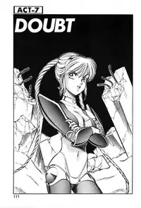 [ITOYOKO] Let's Kurumi [English] [Firejiki, Lord Gsama]