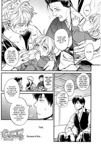 (C87) [3745HOUSE (Mikami Takeru)] Kazoku Gokko (Gintama) [English]