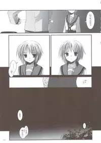 (C74) [Digital Lover (Nakajima Yuka)] DL-SOS soushuuhen (The Melancholy of Haruhi Suzumiya)