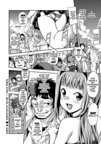 [gemu555] Inmoralism Ch 1-6 [English] {doujins.com} [Digital]