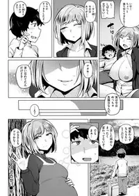 COMIC Kairakuten BEAST 2018-06 [Digital]