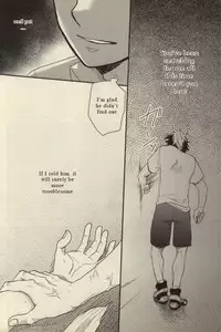 (C81) [Osova (Sobayu)] Ta ga Tame ni Kimi Warau | For whom do you laught? (Ao no Exorcist) [English] [Kumazo Scans]