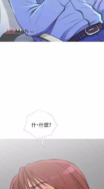 【周五连载】主妇危机（作者：查爾斯&漢水） 第1~35话