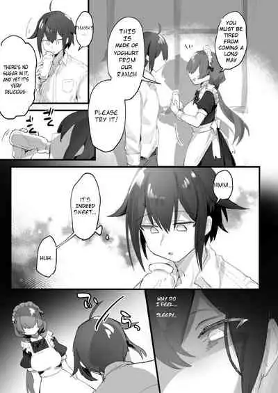 [Espoir no Okashi (Pokoten)] 1-nichi Nyuugyuu Taiken ~Oishii Milk ga Dekiru made~ | 1-Day Ranch Experience ~Let's Get Some Delicious Milk!~ [English] [Digital] version B