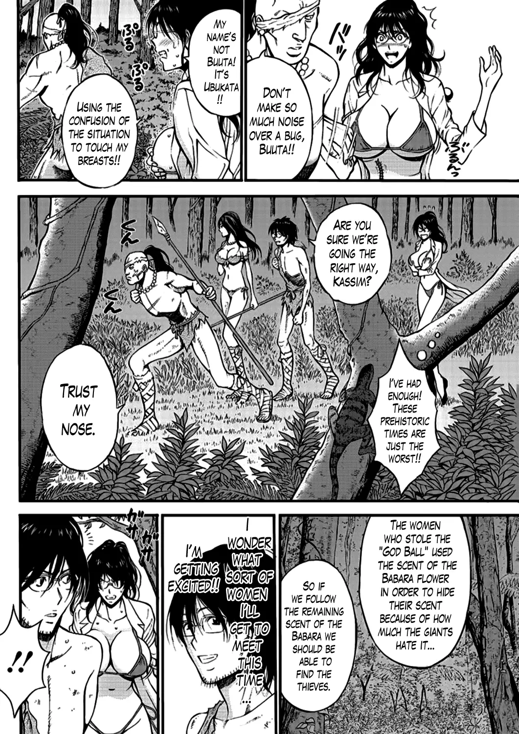Kigenzen 10000 Nen no Ota | The Otaku in 10,000 B.C. Ch. 1-23