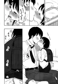 (C86) [Fuka Fuka (Sekiya Asami)] secret secret (THE IDOLM@STER CINDERELLA GIRLS)