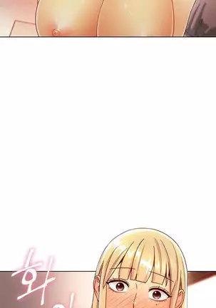 Stepmother Friends Ch.40/? NEW! 22/10/2020