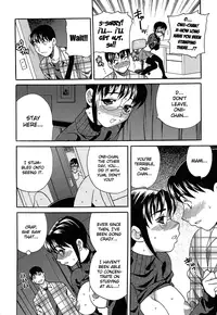 [Yukiyanagi] Shikatte! Futago Shimai | Scold Me! Twins Sisters (Complete) [ENG] [Yoroshii+SGC]