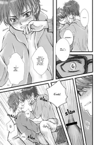 (HaruCC19) [Ibaramichiotokogumi (myu, Natsuki)] Captain no Oshigoto | The Captain’s Work (Daiya no Ace) [English] [Baka Dumb Aho Scans & Bunny Scanlations]