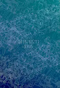 (C89) [EX35 (Kamaboko RED)] Kenkyuujo tte Nani Suru Toko ka Shitte Masu ka? (Bakusou Kyoudai Lets & Go!!)