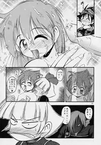 (C54) [RIROLAND (Satomi Hiroyuki, Kuuya)] ANGEL DUST (YAT Anshin! Uchuu Ryokou, Bakusou Kyoudai Let's & Go MAX)