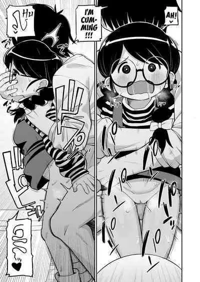 Jimi na Yatsu to wa Iwanaide | Don't Call Me a Plain Jane