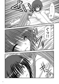 (C71) [valssu (Charu)] RainBow (Code Geass)