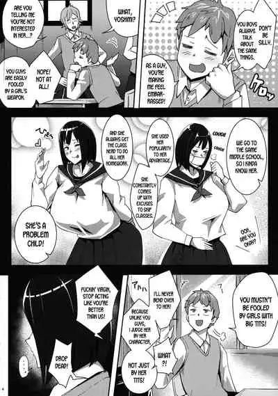 Minami-san Sensational