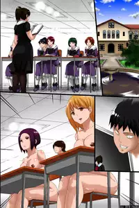 [rbooks] Hitori no Otoko ni Shihai Sarete Iru Gakuen ~Jikan Teishi & Saimin Mind Control