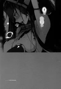 [MUSES GARDEN (Hayakawa Akari)] Nagato Koujoku Sange (Kantai Collection -KanColle-) [2017-05-10]