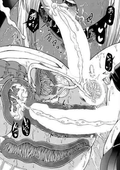 COMIC Mugen Tensei 2023-11