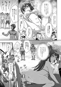 [chaccu, TinkerBell] Inyouchuu Shoku ~Ryoushokutou Taimaroku~ Harami Ochiru Shoujo-tachi [Digital]