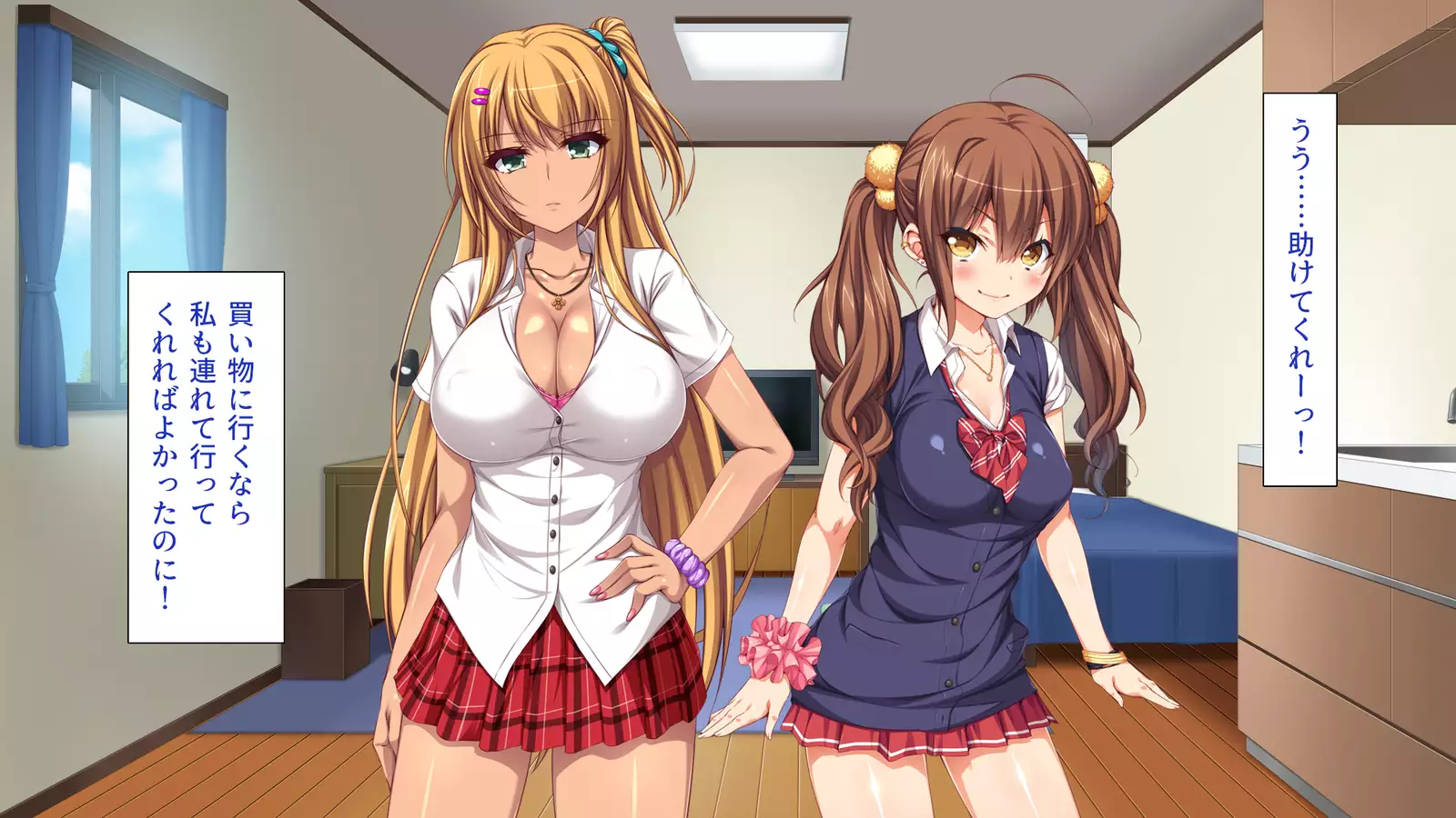 家出ビッチを拾ったら