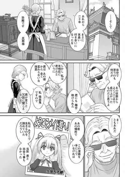 Action Pizazz 2022-06