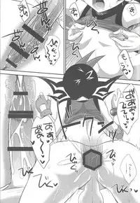 (Sennen Battle in Osaka 4) [HEATWAVE (Yuuhi)] Futari de suru ze (Yu-Gi-Oh! ZEXAL)