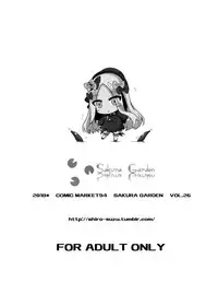 [Sakura Garden (Shirosuzu)] Chaldea Outdoor Challenge Abby-chan to Issho (Fate/Grand Order) [Digital]