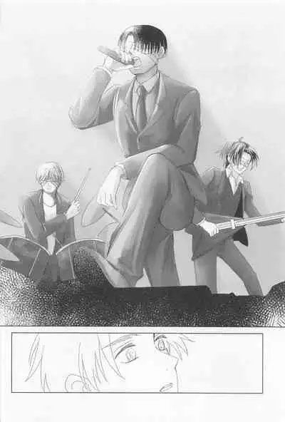 Ore wa Mukashi do Eroi Otona o hirotta Koto ga aru